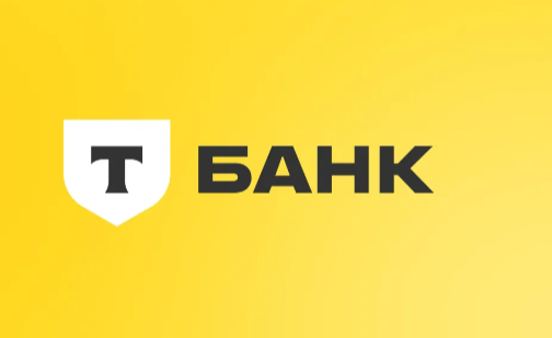 Изображение вакансии